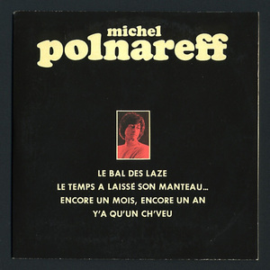 SCD/ミッシェル・ポルナレフ/ラース家の舞踏会/065 792-2/紙ジャケット/MICHEL POLNAREFF