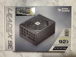 【美品・綺麗】SUPER FLOWER PLATINUM 1000W ATX電源 LEADEX SE (80PLUS PLATINUM認証)