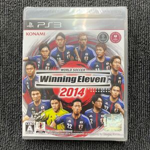 【未使用・未開封】PS3　ソフト　ワールドサッカー ウイニングイレブン　2014　