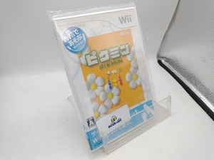 Wii Wiiであそぶ ピクミン