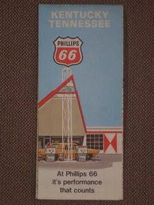 Kentucky / Tennessee Street Map (PHILLIPS 66) (KYTNP66) - Rand McNally & Co. 1970