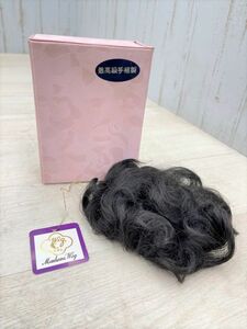 ビューティーライフ Madame Wig とどろき カラー3 高級手植製 部分ウィッグ 付け毛 TOP PIECE ヘアアクセサリー ウィッグ 即日配送