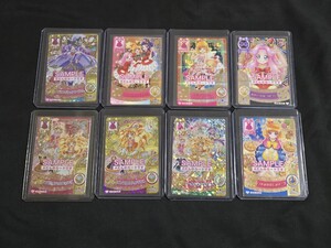 超貴重 プリキュア まほうのパーティー 4だん 5だん Sample サンプル カード RR R CP まとめセット データカードダス precure