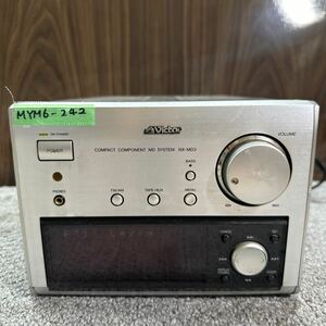 MYM6-242 激安 コンポ Victor NX-MD3用レシーバー RX-NXMD3 COMPACT COMPONENT MD SYSTEM 通電OK 中古現状品 ※3回再出品で処分