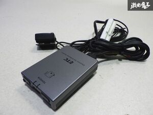 ★保証付 動作OK★ トヨタ 純正 パナソニック ETC アンテナ分離型 車載器 08686-00190 即納