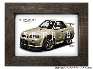 ★カーイラスト045 選べる7色【日産 R34 スカイライン GT-R V-SPECⅡ】BNR34型 旧車 送料安