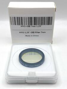 HYO OIII ナローバンド 7nm 1.25” 31.7mm フィルター （ZWO ナローバンド 7nm 1.25" OIII フィルター同等品）