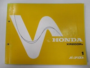 XR200R パーツリスト 1版 ホンダ 正規 中古 バイク 整備書 ME040整備にどうぞ WB 車検 パーツカタログ 整備書