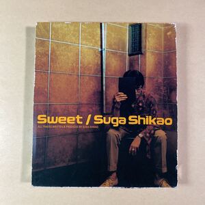 スガシカオ 1CD「Sweet」