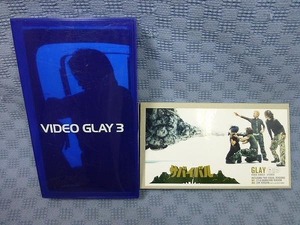 M202●GLAY グレイ「サバイバル/VIDEO GLAY3」計2点VHSビデオ