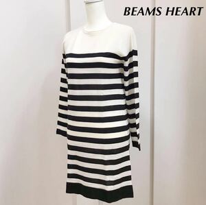 BEAMS HEART ボーダーワンピース ニットワンピース ボーダー柄 ネイビー