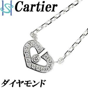 年末大感謝祭【最大40%OFF】カルティエ ダイヤモンド Cハート ネックレス K18WG ブランド Cartier 送料無料 美品 中古 SH109643