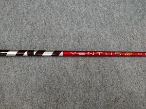 VENTUS TR RED ベンタス ヴェンタス TR レッド VeloCore 6 (X) テーラーメイド スリーブ付 ドライバー用 (Qi10/STEALTH2/SIM2/SIM/M6/M5)