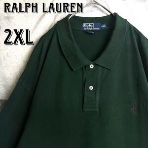 希少 Polo by Ralph Lauren ポロバイラルフローレン スウェット ポロシャツ ポニー刺繍ロゴ グリーン 緑 2XL オーバーサイズ