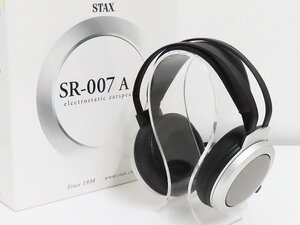 ▲▽STAX SR-007A コンデンサ型 ヘッドフォン スタックス ケース/元箱付△▼027833005m△▼