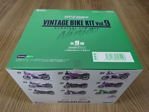 エフトイズ ヴィンテージ バイク キット カワサキ 半完成組み立てキット 食玩 1/24 F-toys VINTAGE BIKE KIT Vol.9 KAWASAKI GPZ 900R 