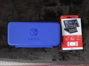 未使用　Switch 用 プレイアップスタンド1台　　中古入れ物 1台　