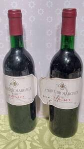 A-1 フランス ボルドー メドック マルゴー村 赤ワイン 2本セット クロワ・ド・マルゴー 1997年 750ml Borie Manoux Croix de Margaux