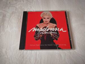 Madonna マドンナ / You Can Dance