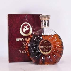 ★レミーマルタン XO スペシャル 旧ボトル ＊箱付 ※ 700ml コニャック REMY MARTIN XO SPECIAL L080030