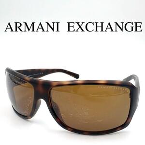 ARMANI EXCHANGE アルマーニエクスチェンジ サングラス 度なし