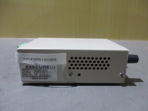 中古 HOYA EXECURE-H-1VC UV光源 II(AAQR50513C069)