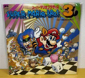 LP盤【スーパーマリオブラザーズ3】一覧 レコード付き『Nintendo 任天堂 Scitron』Super Mario Bros.3 Stereo ファミコン