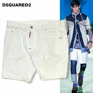 国内正規品 DSQUARED2 ディースクエアード S71MU0416 デニム ハーフパンツ ショーツ ロゴ ボタンフライ ホワイト 50 イタリア製 メンズ