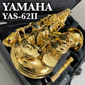 YAMAHA　ヤマハ　YAS-62Ⅱ　アルトサックス ALTO　SAXPHONE 管楽器　ネック YAMAHA カスタム　G1 GP　ハードケース　マウスピース