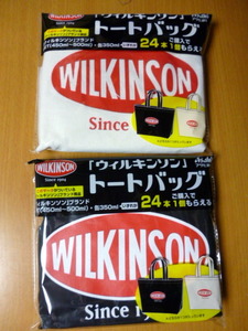 非売品　　アサヒ　ウィルキンソン　トートバッグ　白　黒　　２点セット　新品　　未開封　エコバッグ　　バッグ