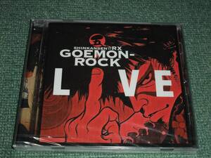 ★新品未開封★即決★劇団☆新感線サントラCD【GOEMON-ROCK LIVE】五右衛門,古田新太