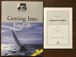 Getting Into English 英会話テキスト&ティーチャーズブック&CD / 初級