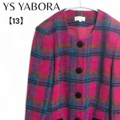 美品【ヴィンテージ】YS YABORA 日本製 ジャケット 肩パッド 13号 L