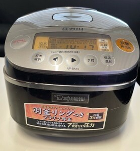 ZOJIRUSHI 圧力 IH 炊飯ジャー 【5.5合炊き】NP-BA10 象印　炊飯器　7通りの炊き分け　メタリックブラウン　炊飯容量1.0L