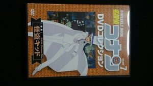 名探偵コナン DVDコレクション 7 怪盗キッド特集　TVアニメ　1時間スペシャル　特典映像　青山剛昌インタビュー　即決　