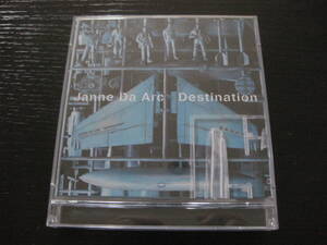 CD DVD付 ジャンヌダルク 振り向けば…/Destination