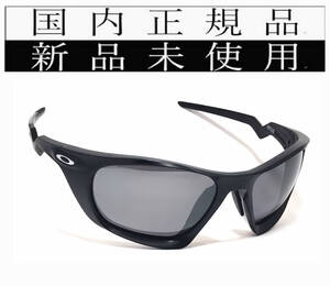 Lateralis OO9431-0160 OAKLEY 国内正規品 ラテラリス 正規保証書付き ハイカーブ ハイラップ PRIZM 偏光レンズ