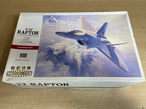 プラモデル　接着剤無　未組立　箱ダメージ有　ハセガワ　1/48　F-22　ラプター