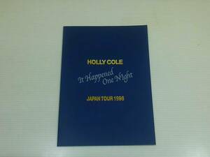 HOLLY COLE　It Happened One Night　JAPAN TOUR 1996年