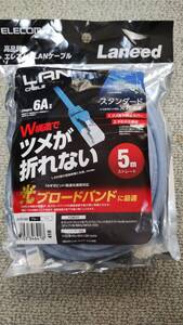 ELECOM　エレコム　LANケーブル　５ｍ　LD-GPAT/BU50　ブルー　未使用　送料込み