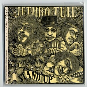 Jethro Tull【CD　国内盤　未開封　紙ジャケ】Stand Up