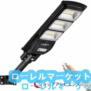 大好評★ソーラー街灯 15000 90W 防犯灯 mAHバッテリー 人感センサー機能 ソーラーライト屋外 LED 高ルーメン 夜間自動点灯