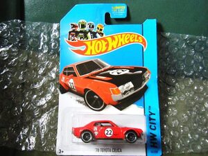 ☆☆ホットウィール　HotWHeeLs 70　TOYOTA CELICA　レッド　未開封！☆☆　