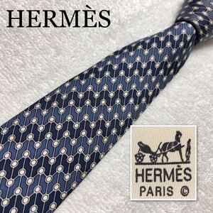 HERMES エルメス　ネクタイ　ストライプ×ストライプ　サークルドット　シルク100% フランス製　ブルー系×ホワイト　ビジネス