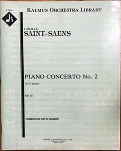 サン＝サーンス ピアノ協奏曲第2番 フルスコア 輸入楽譜 Saint-Saens Piano concerto No.2 in G minor Op.22 conductor