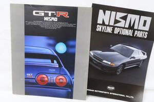 カタログ NISSAN SKYLINE GT-R NISMO 日産 スカイライン ニスモオプションパーツ 約25.5x30cm 6ページ+1枚 1990年 ココ 