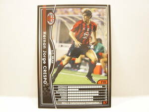 WCCF 英語版 海外限定排出版 2004-2005 エルナン・クレスポ　Hernan Jorge Crespo 1975 Argentina AC Milan European Clubs 04-05 Panini