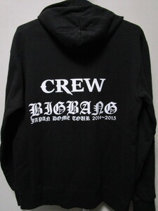 レア！BIGBANG ツアーCREW用パーカー（ビッグバンJAPAN DOME TOURスタッフSTAFF関係者用ウエアフーディージャケットK-POP韓流）