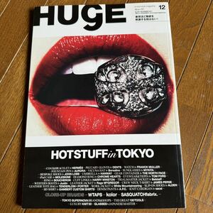 HUGE ヒュージ　No.87 2011年12月号