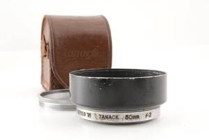 希少 タナック TANACK 50mm f2 SERIES VI メタルレンズフード カメラアクセサリー ケース マウント付 管K9151